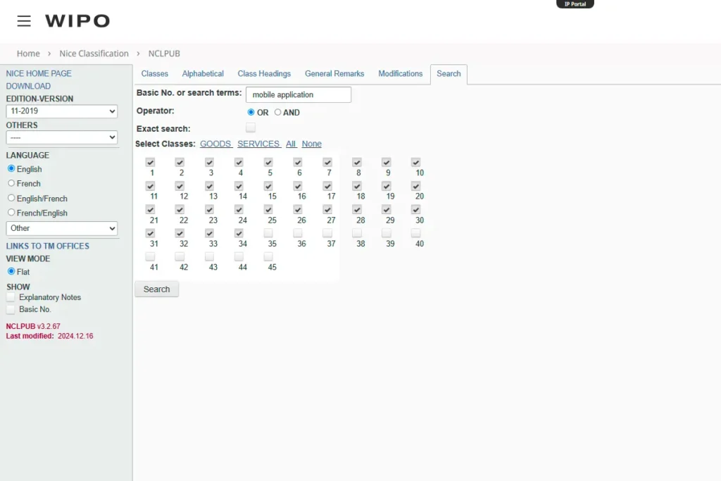 How to do a trademark search in Sri Lanka 3 trademark search methods