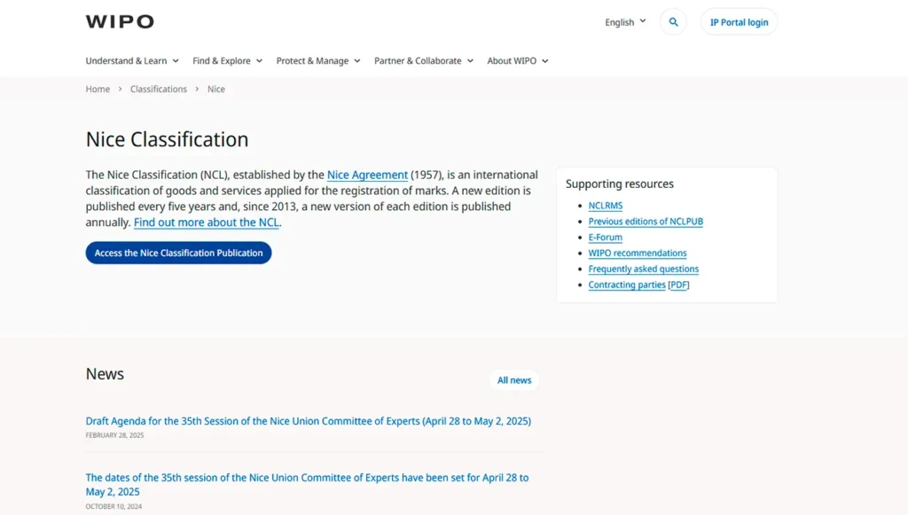 How to do a trademark search in Sri Lanka 2 wipo nice classification