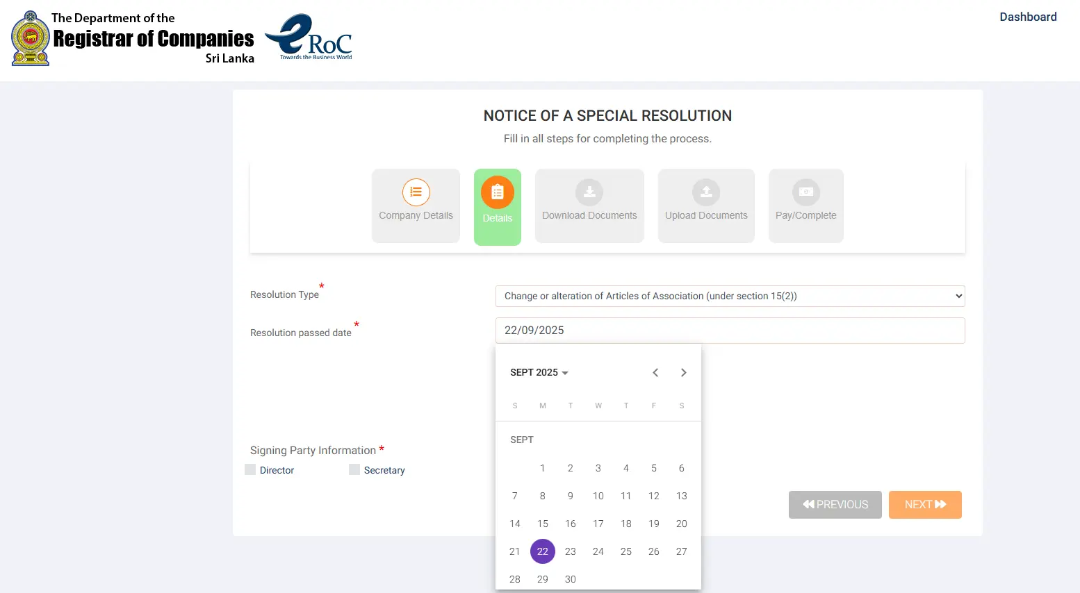 How to change articles of association in Sri Lanka 3 Special shareholder resolution date to change articles of association