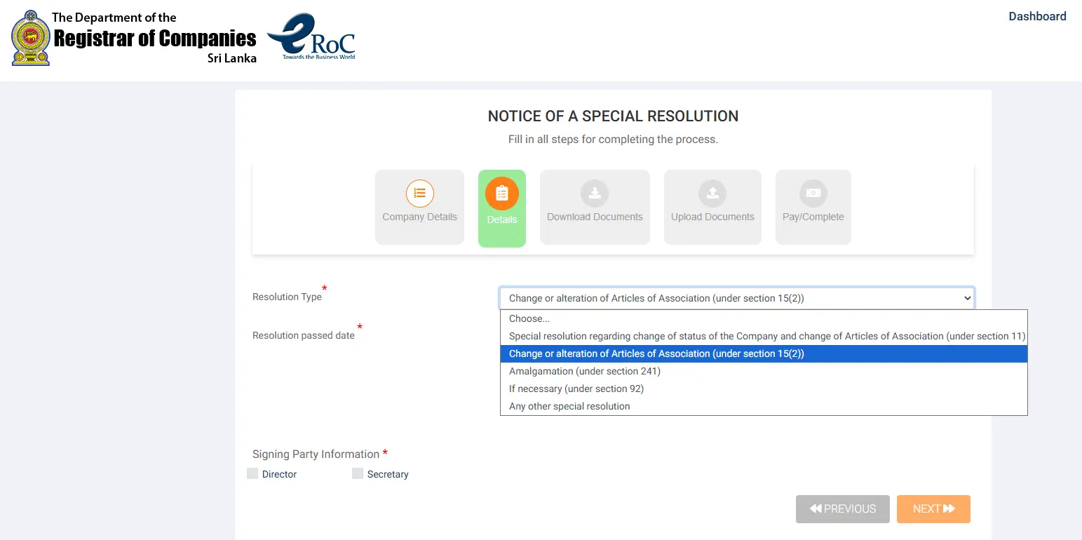 How to change articles of association in Sri Lanka 2 shareholder special resolution to change articles of association