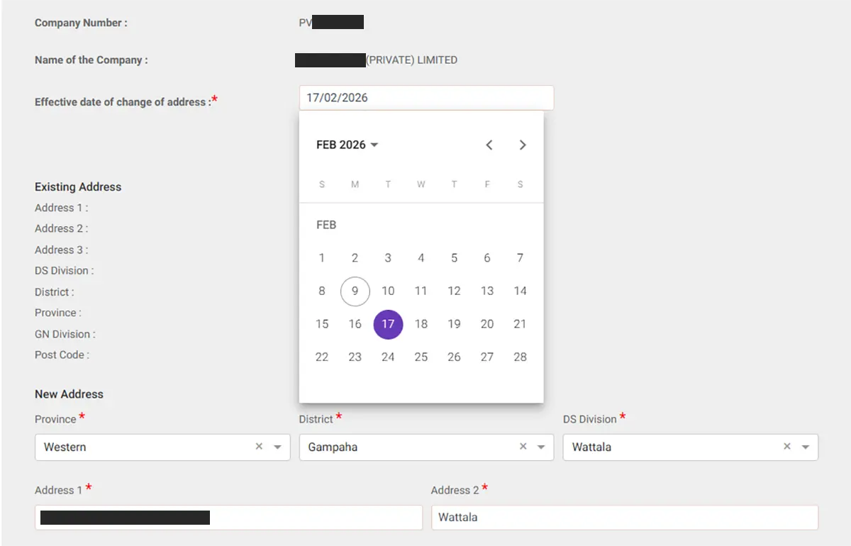 Effective date of change of company registered office address in Sri Lanka