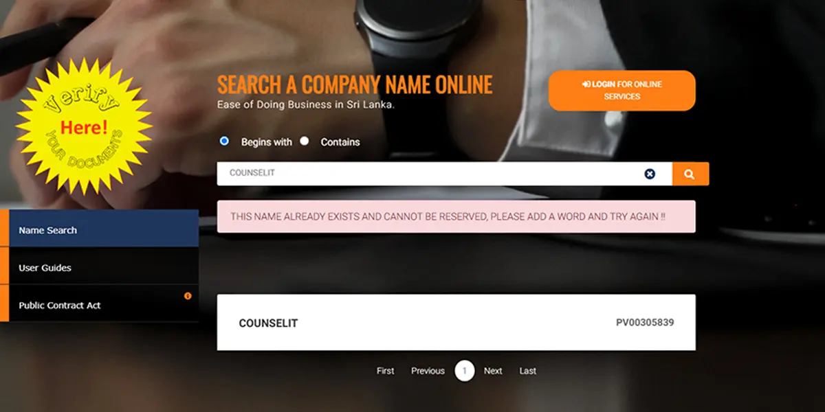 How to check if a company is registered in Sri Lanka eroc name search