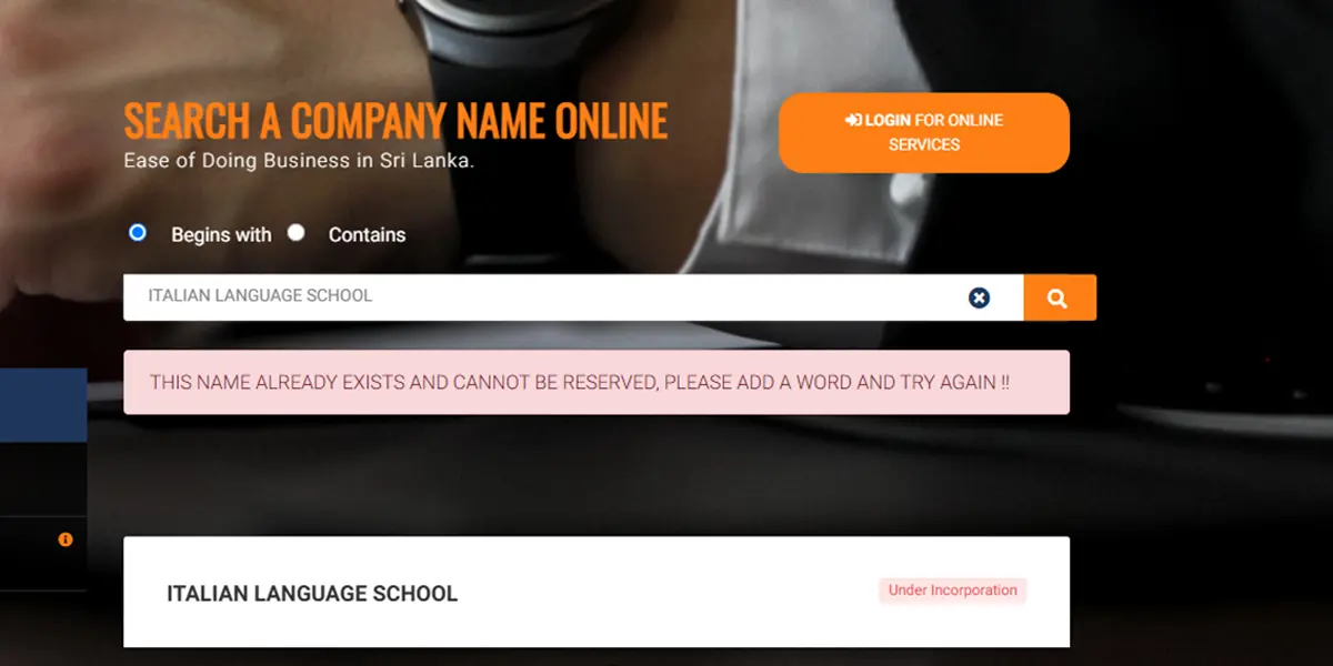 How to check if a company is registered in Sri Lanka